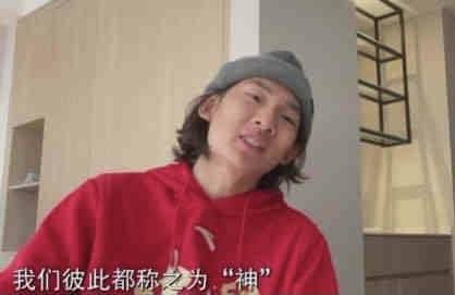 一切都太疯狂了。